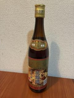 唐宋紹禮 五年陳酒 花彫酒 640mlのサムネイル