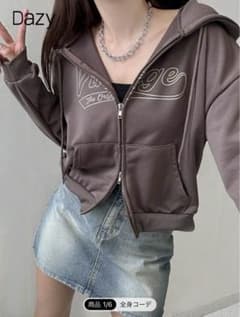 Dazy ドロップショルダー　ジップアップパーカーのサムネイル
