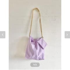 ayakawasaki bubble bag ラベンダー【新品未使用】 - メルカリ