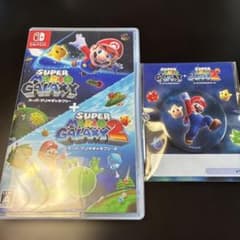 スイッチソフト　スーパーマリオギャラクシー1➕2 おまけ付き