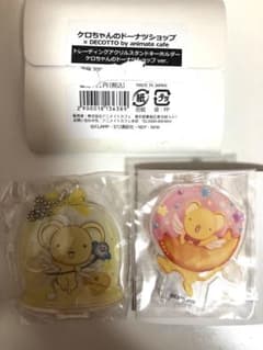 カードキャプターさくら♡アクリルスタンドのサムネイル
