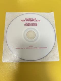 シャムキャッツ【来場者限定DVD】のサムネイル