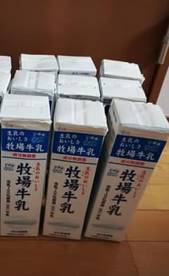 牛乳パック　未解体　工作のサムネイル