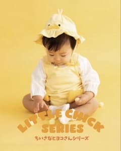 バースデイ HUGCHUM ベビー ロンパース 帽子 セット アヒル イエローのサムネイル