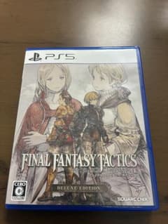 ファイナルファンタジー タクティクス PS5 特典コード未使用 - メルカリ