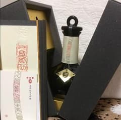 八海山  限定  新潟 純米大吟醸  金剛心のサムネイル