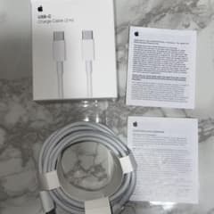 MacBook USB C チャージケーブル　2mのサムネイル