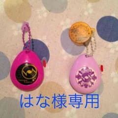 はな様専用のサムネイル