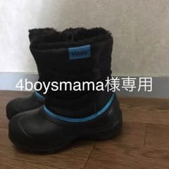 4boysmama様専用 IGNIO スノーブーツ 18cmのサムネイル