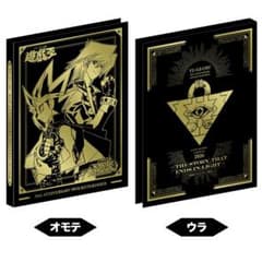 遊☆戯☆王』 30th ANNIVERSARY 9POCKETS BINDER - メルカリ
