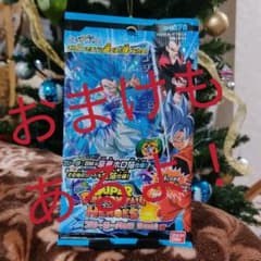 スーパードラゴンボールヒーローズ スターターパック Burstのサムネイル
