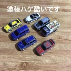 [ジャンク品]モータートミカ 5台のサムネイル