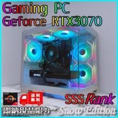 新品ケースゲーミングPC★RTX3080/Ryzen 7/SSD 512GB 新品ケースゲーミングPC☆RTX3070/Ryzen 7/SSD 512GB② - メルカリ