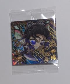 鬼滅の刃　ウエハースシール14　 胡蝶しのぶのサムネイル