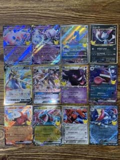30thセレブレーション　ポケカ 30まとめ売りのサムネイル