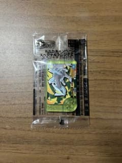 ポケモンフレンダ スペシャルキュレム あたりキャンペーンのサムネイル
