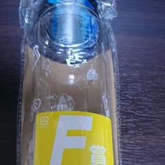 弱虫ペダルみんなのくじ　F賞クリアボトル京伏＋αのサムネイル