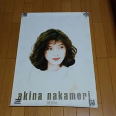 中森明菜ポスターのサムネイル