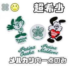 VERDY パティーナ コラボ ロゴステッカー patina 大阪 - メルカリ