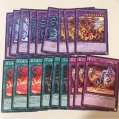 遊戯王 召喚獣 セットのサムネイル
