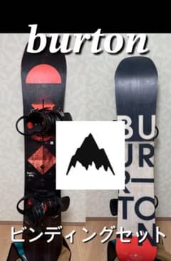 Burton FEEL GOOD149cmレクサX Mサイズ セット販売 - メルカリ