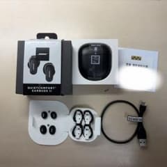 【ケースのみ】Bose QuietComfort Earbuds IIのサムネイル