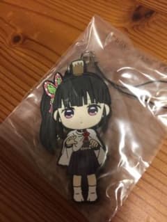 鬼滅の刃 くじ ラバーストラップ ラバストのサムネイル