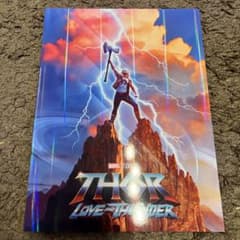 ソー ラブ&サンダー パンフレット - メルカリ