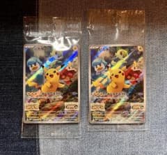 ポケモン　スカーレットバイオレット早期購入特典　ピカチュウ  2枚セットのサムネイル
