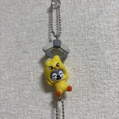 skzooのサムネイル