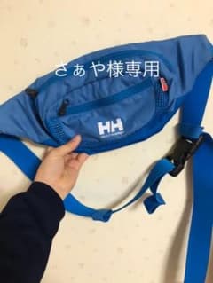 ウエストポーチのサムネイル