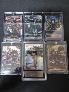 シャドーバースエボルヴ フォルテ ARS鑑定 10+ 覇道の翼竜 7枚セット シャドーバースエボルヴ フォルテ ARS鑑定 10+ 覇道の翼竜 7枚セット