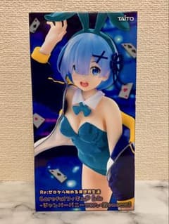 ベ*)様 レム～ジャンパーバニーver.～Renewal Coreful フィギ