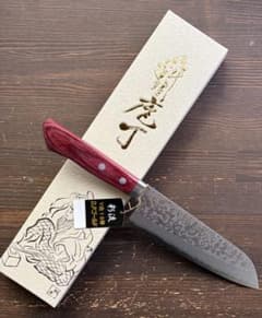増谷刃物 訓平作 三徳包丁 VG10ステンレス 積層（彩流）口金有 レッド