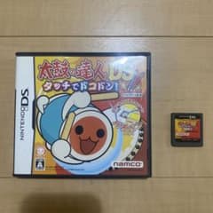 任天堂DS 太鼓の達人のサムネイル
