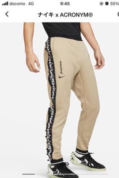 NIKE ACRONYMスウェット&Tシャツ　　ハルヒ様専用のサムネイル