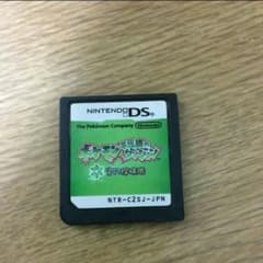 ポケモン不思議のダンジョン空の探検隊のサムネイル
