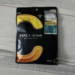メラノCC+ AZマスク 7枚入