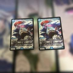マーシャル・クロウラー 2枚のサムネイル