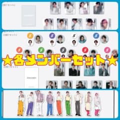 m96340919643_1.jpg?1756517673