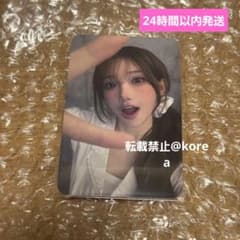 QWER LP トレカ付き QWER 日本限定 特典トレカ しよん 1枚 LP Beyond the - メルカリ