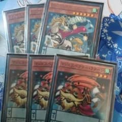 遊戯王 マジェスペクターのサムネイル