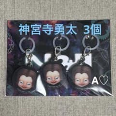 P*♪様 新品未使用／神宮寺勇太 アクリルチャーム Number_i ナンバー