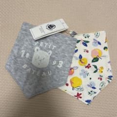 【新品・未使用] プチバトー　スタイ　2枚セットのサムネイル