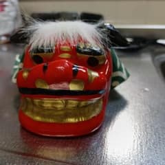 獅子舞 置物 縁起物のサムネイル