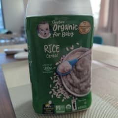 GERBER　ライスシリアルのサムネイル