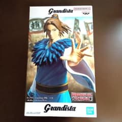 キングダム Grandista 孝牧 フィギュアのサムネイル