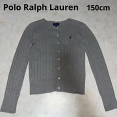 Polo Ralph Lauren グレー カーディガン 150cmのサムネイル