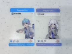 いれいすカード2枚セット - 2