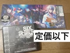 히프노시스 마이크 LIVE Blu-Ray